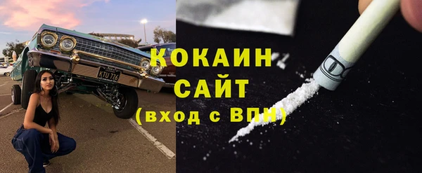 гашиш Всеволожск