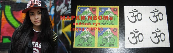 мдма Алексеевка
