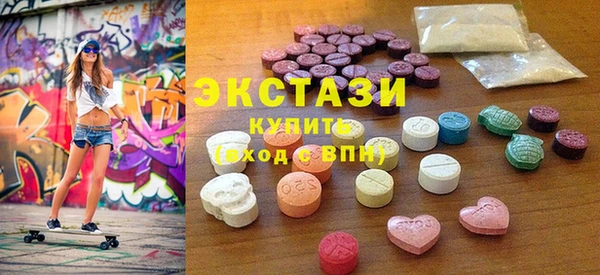 меф VHQ Алексин