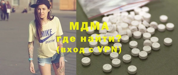 меф VHQ Алексин