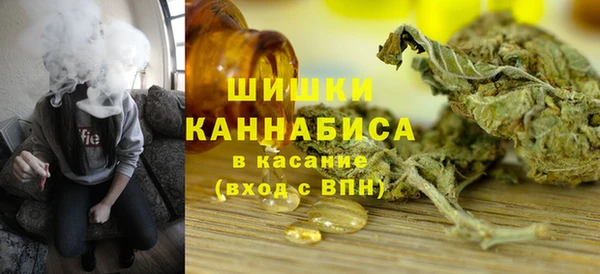 меф VHQ Вуктыл